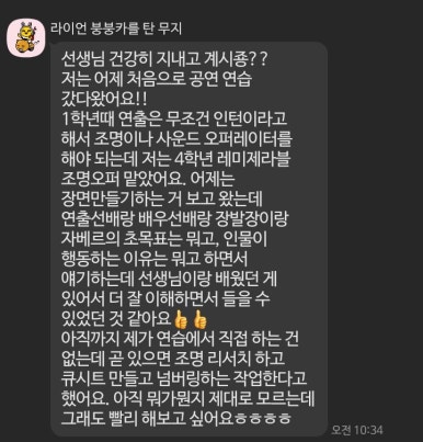 아스랩 이미지