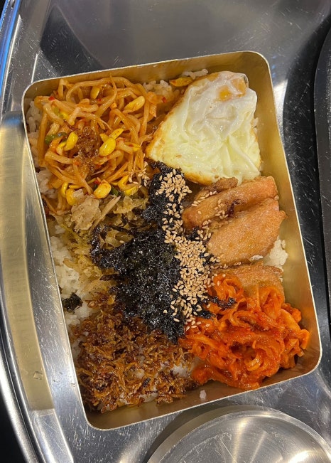 꼴통집본점 이미지