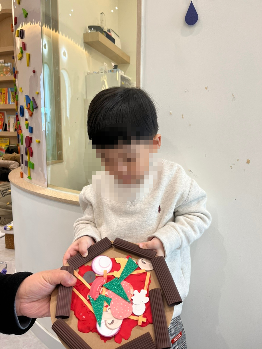 아이크미양천목동교육센터 이미지