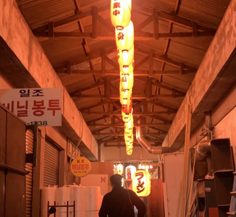 쿄우호테이 이미지