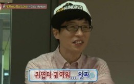 동화식당 이미지