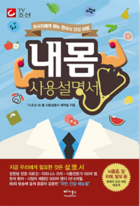 노마드N스터디 이미지