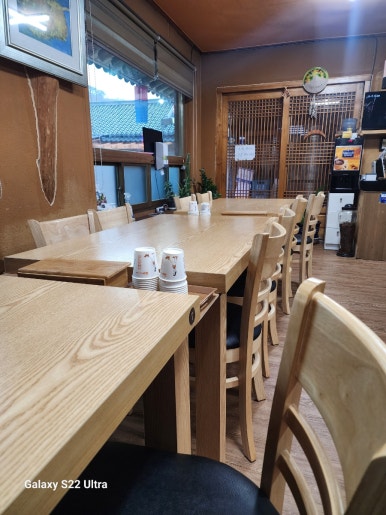 예담촌참살이 이미지