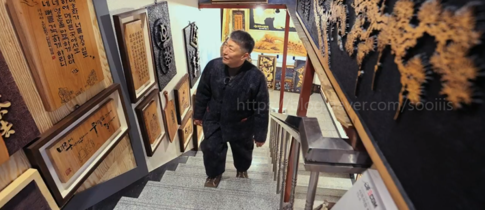 명장전기조명 이미지