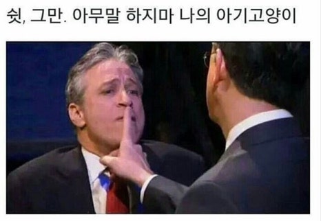 양평수산1 이미지