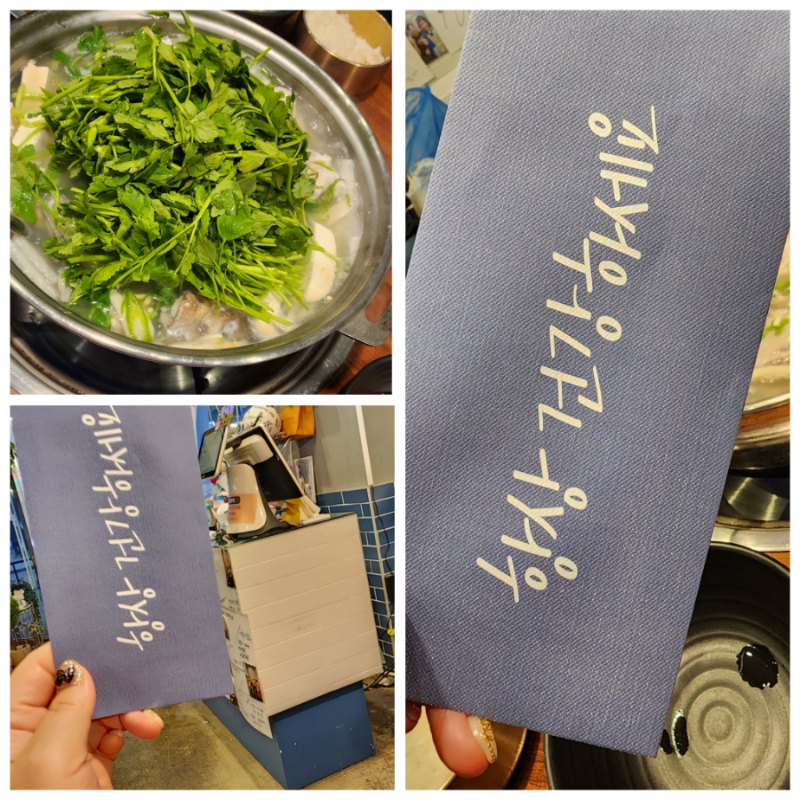 경원치과 이미지
