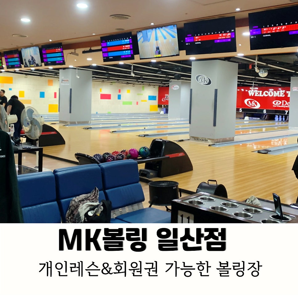 뉴삼창마트 이미지