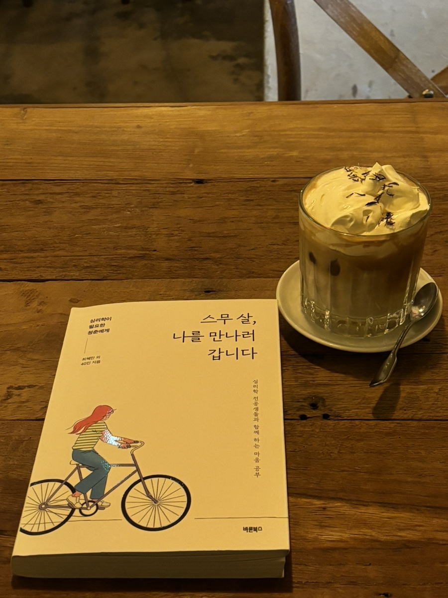 가천주식회사 이미지