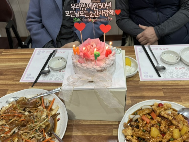 쏠케이크 이미지