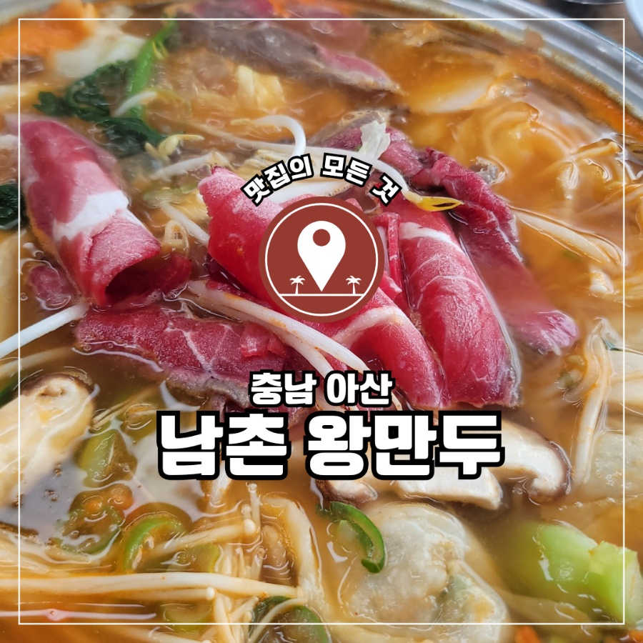 농심주유소 이미지