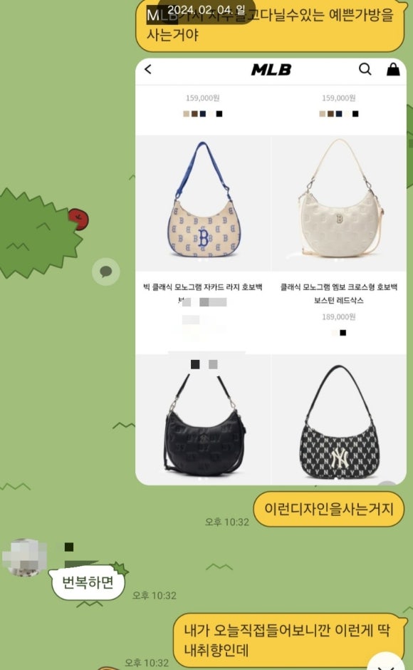 오십미리 이미지