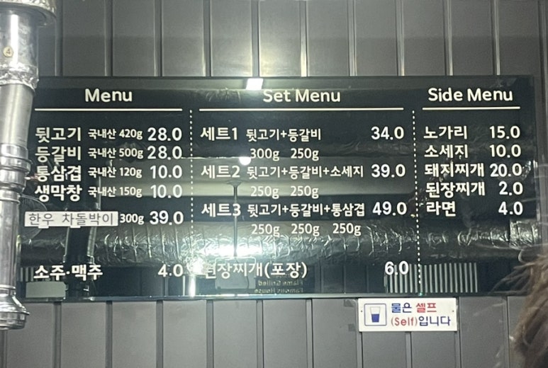 안가디자인 이미지