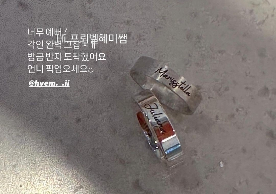 악세슬이 이미지