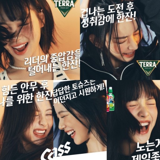 셀프사진관 예뻐서, 봄 수원 인계점 이미지