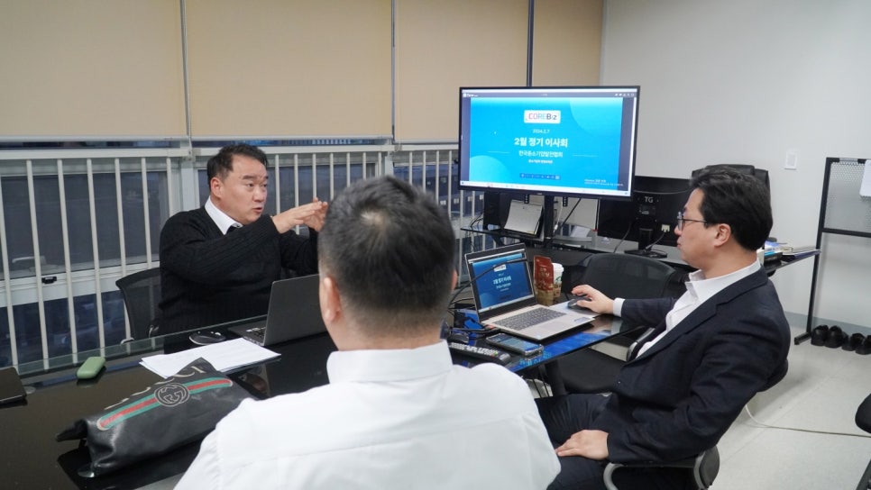 한국중소기업인증협회 이미지