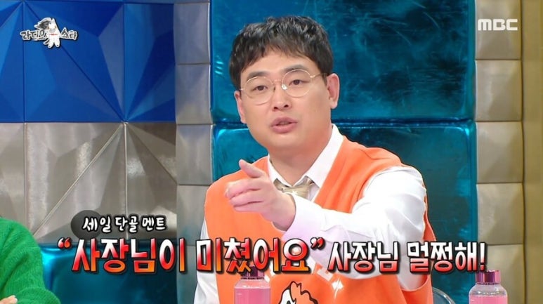 다미당 이미지