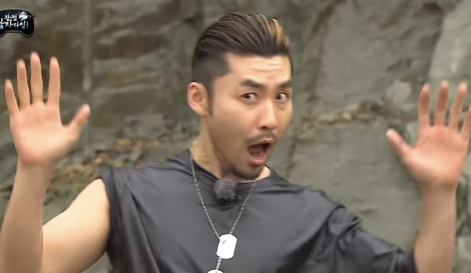 곱뚜레 이미지