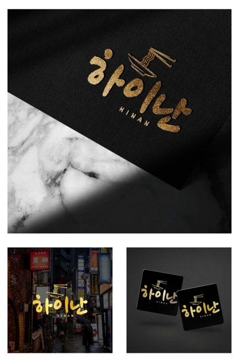 다정디자인 이미지