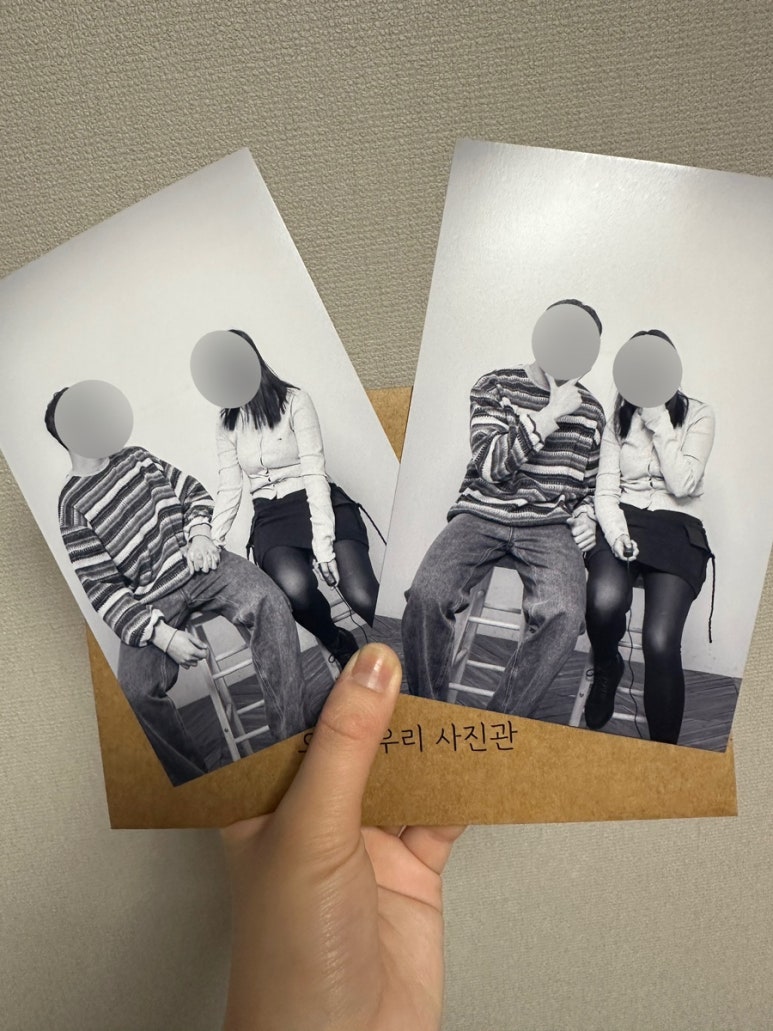 오늘;우리사진관신촌 이미지