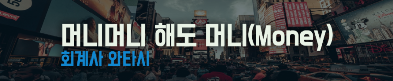 바운드파트너스 이미지