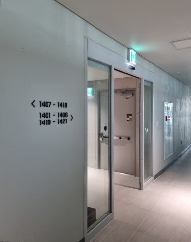 미조명 이미지