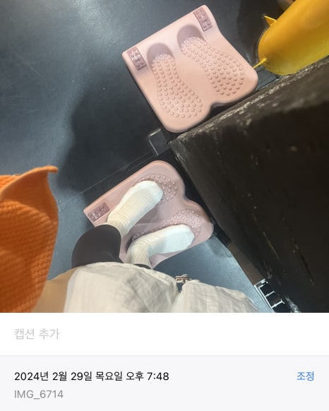 보람미트(주) 이미지