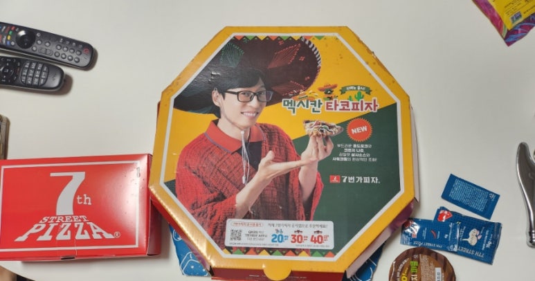 7번가피자포미 이미지