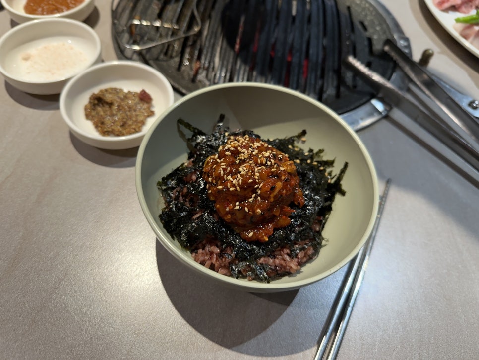 명육 이미지