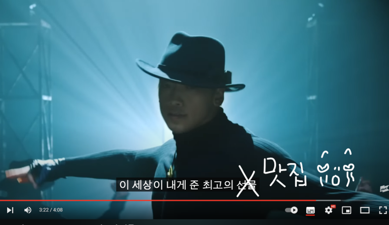윤해장 이미지