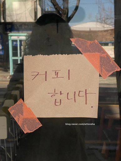 친절가득법무사사무소 이미지