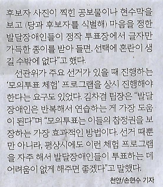 한겨레기획 이미지