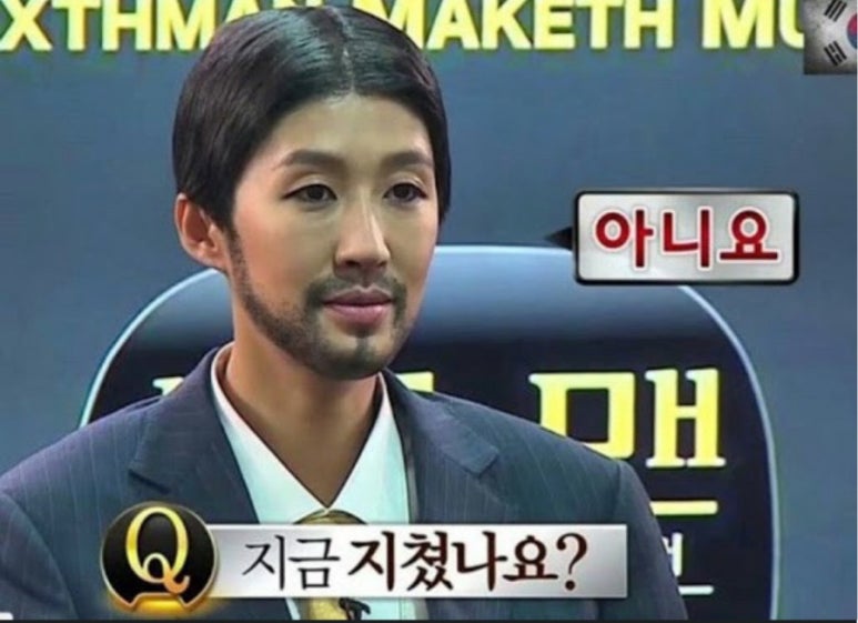 그레이스투어 이미지