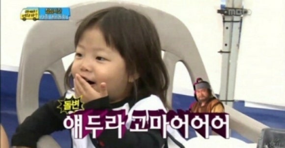 애드락 이미지