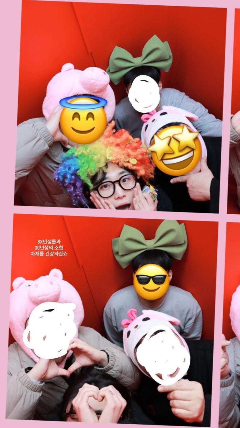 갈채주점 이미지