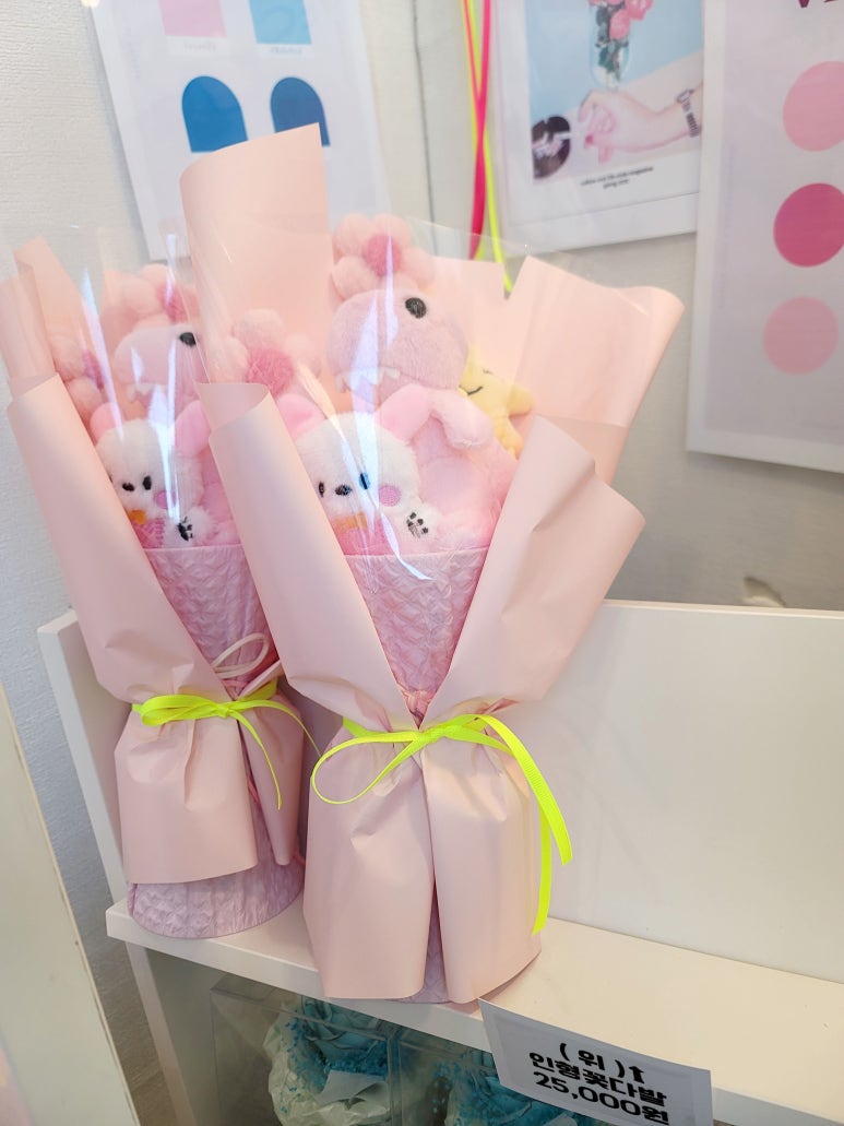꽃;스무이틀 이미지