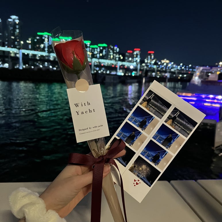 위드광안 이미지