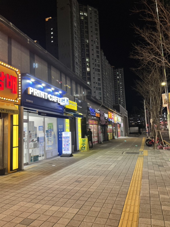 프린트카페양산 이미지