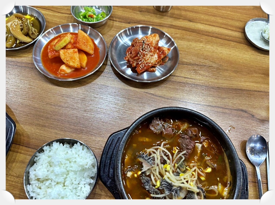 달인해장국 이미지