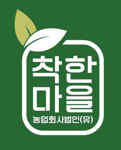 사회적협동조합 케어팜더욱 이미지