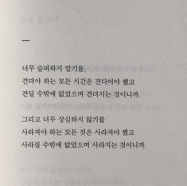 오향당 이미지