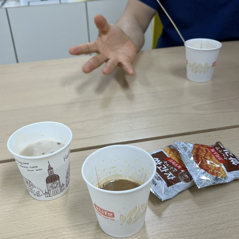 몸편한도수운동센터 이미지