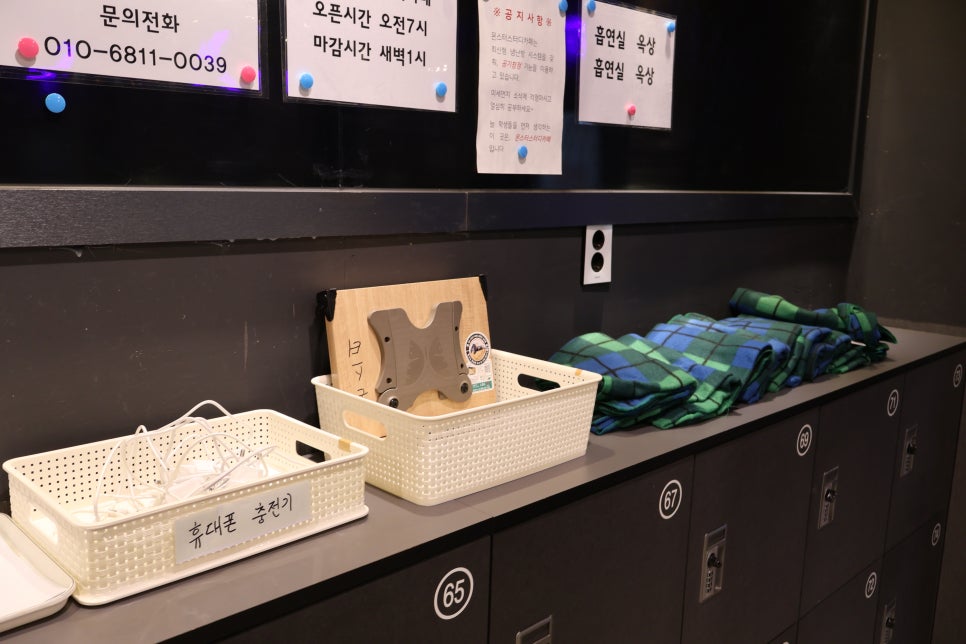 몬스터스터디카페 이미지