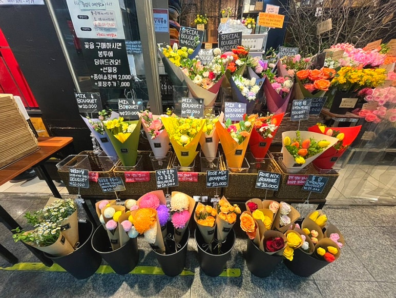 블레스드플라워마켓 이미지