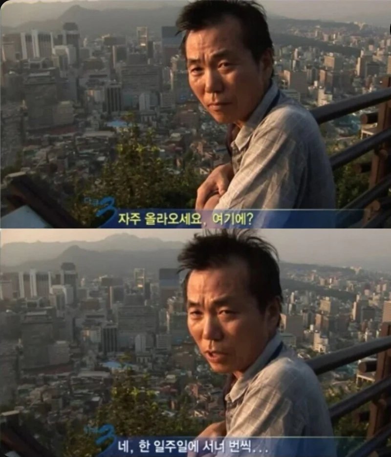 현미세탁소 이미지