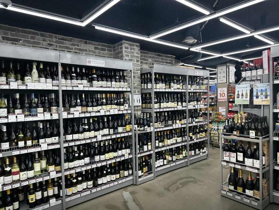 새마을주류구판장 이미지