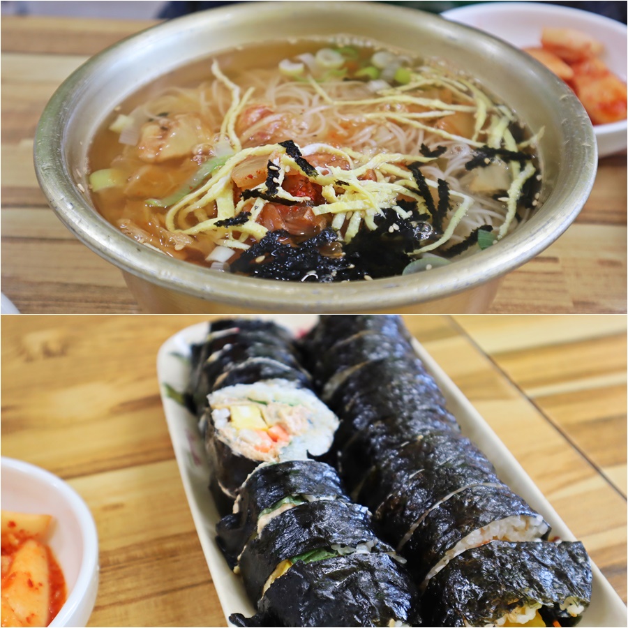 매화김밥 이미지