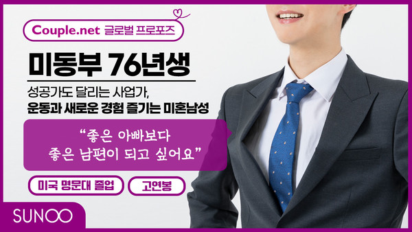 미주주유소 이미지