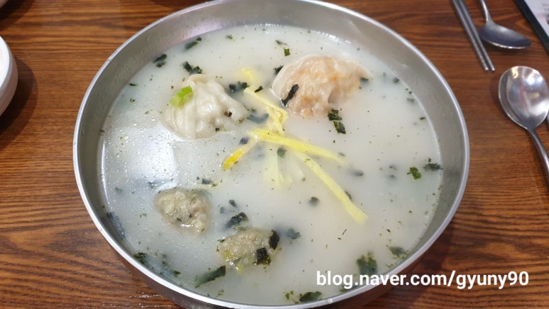 북촌손만두메가마트 이미지