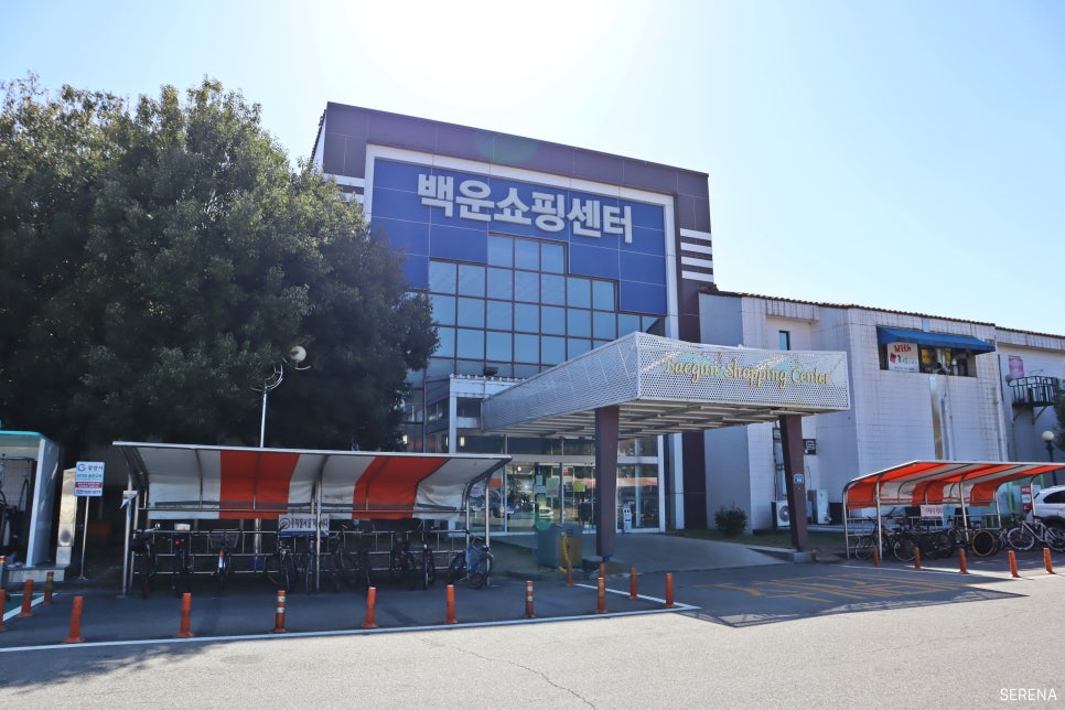 매화김밥 이미지