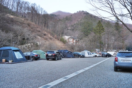 별성수산 이미지